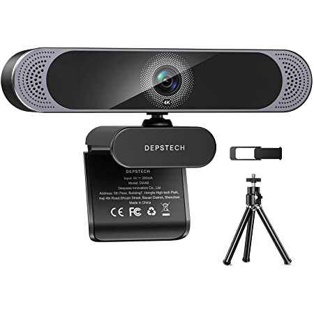 在庫処分 webカメラ Sinvitron LEDライト暖色＆白色 三脚スタンド付き HD1080P マイク内蔵 200万画素 美顔機能 軽量 USBプラグアンドプレイ ウェブ カメラ Zoomビデオ会議 ネット授業 動画配信など