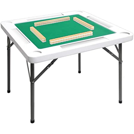 ポータブル ミニ 麻雀牌セット 高密度 ポリエチレン 折り畳み式 麻雀卓 カードスロット付き 式手打ち 家庭用 軽量1.7kg