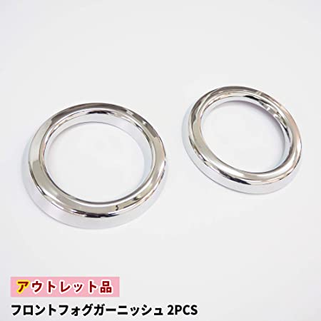 BRIGHTZ ハスラー MR92S MR52S 超鏡面ステンレスメッキバンパーサイドパネル 3PC 【 FRO-ETC-BIG-059 】 R92 R52 92S 52S 92 52 90 50 43647