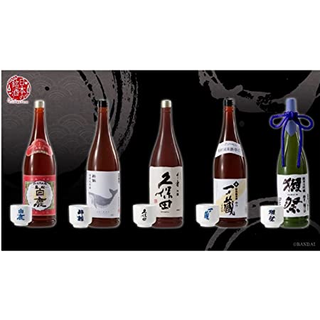 SAKE ミニチュアコレクション 兵庫 灘五郷 大関編 CAPSULE版 [全5種セット(フルコンプ)] ガチャガチャ カプセルトイ