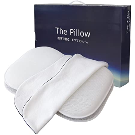 高反発 安眠枕 アパホテル オリジナル 3Dメッシュ まくら Air Relax (エアーリラックス) 通気性抜群 ホテル仕様 快眠 丸洗い可能 カバー2枚付き