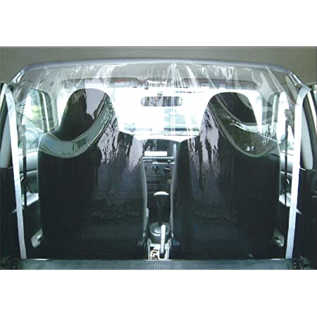 向島自動車用品製作所 車用 間仕切りシート 冷暖房効率化 飛沫防止 クリア MG-01