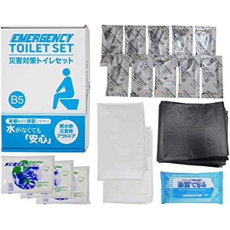 エピオス 簡易トイレ & 災害対策 防災セット (携帯トイレ、除菌ティッシュ、流せるティッシュ、トイレ用目隠しポンチョ など) 10回分 (本棚に 保管 備蓄 収納 できる B5 パッケージ) MT20