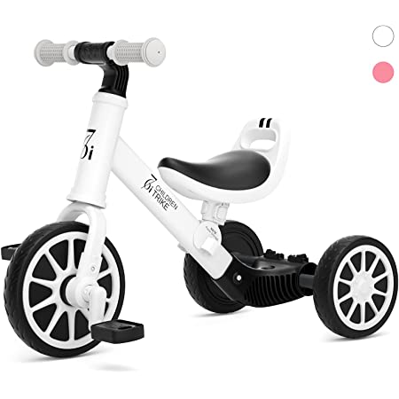 三輪車 キッズ 2-4歳 3in1 子供用 三輪車 コンパクト 軽量 ベビーストライダーに変身可能 誕生日プレゼントに最適 アウトドア＆室内兼用 (ホワイト)