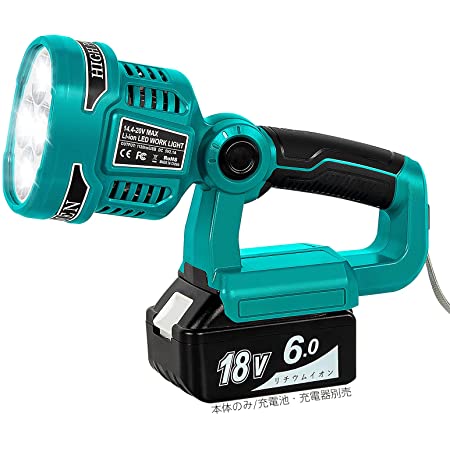 【Amazon 限定ブランド】Gakkiti マキタ 14.4V/18V 充電式LED ライト 14.4V/18Vバッテリ用 高輝度 明るさ1120ルーメン コードレスフラッシュライト（懐中電灯） 作業灯 USBポート搭載・スマホ充電可能 7段階角度調整可能 ストラップ付き 作業/防災/車中泊/キャンプ用 本体のみ（充電池・充電器別売）LW-001