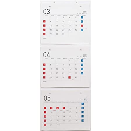 3ヵ月カレンダー【2021年4月始まり】組み替え式・壁掛けタイプ（デザインB）