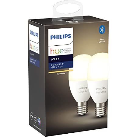 Philips Hue(フィリップスヒュー) スマートライト E17 電球 電球色 アレクサ対応 照明 ライト ランプ 調光 Alexa Echo Google Home Siri 【日本正規品】 ホワイト Bluetooth+Zigbee 2個入り