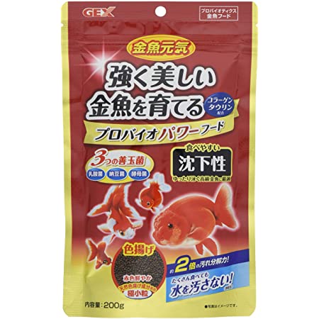 【Amazon.co.jp限定】 コメット 【2個セット】沈むクランブルタイプの餌 エビの主食 納豆菌30グラム