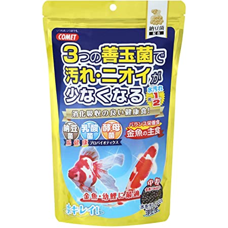 【Amazon.co.jp限定】 コメット 【2個セット】沈むクランブルタイプの餌 エビの主食 納豆菌30グラム