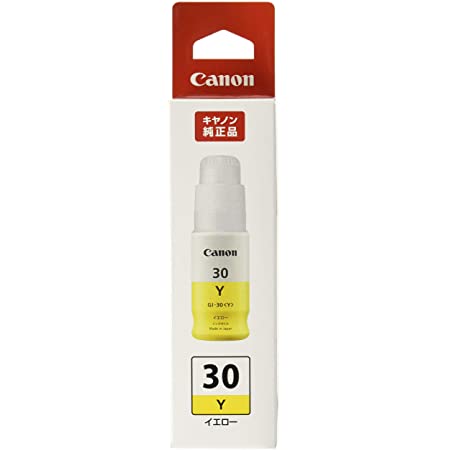 【純正品】CANON インクボトル GI-390 4色セット (GI-390BK GI-390C GI-390M GI-390Y)
