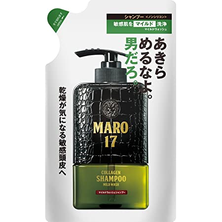 [Amazon限定ブランド] シャンプー パーフェクトウォッシュ 濃密泡 [ジェントルミントの香り] MARO17 マーロ17 DX(デラックス) 詰替え 2倍サイズ 600ml メンズ