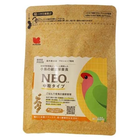 黒瀬ペットフード NEO 中粒 600g | 鳥用バードフード ペレット 国産