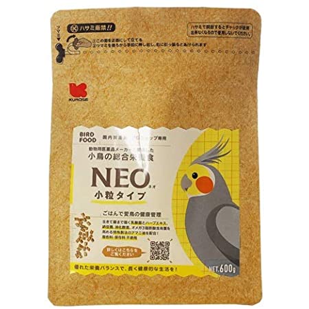 黒瀬ペットフード NEO 中粒 600g | 鳥用バードフード ペレット 国産