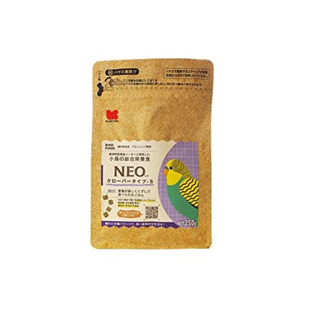 黒瀬ペットフード NEO 中粒 600g | 鳥用バードフード ペレット 国産