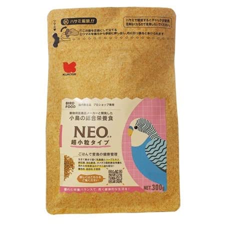 黒瀬ペットフード NEO 中粒 600g | 鳥用バードフード ペレット 国産