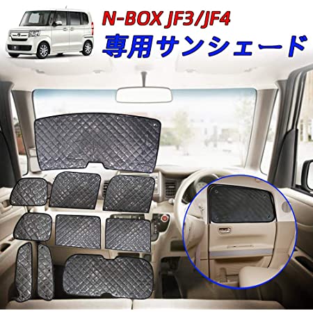 ruiya ホンダ 新型N-BOX jf3 jf4 (NBOXカスタム) / フリード GB/オデッセイ rc/ステップワゴン RP 専用 サングラスケース サングラスホルダー サングラス 収納 メガネ収納ケース 取付工具付き 内装パーツ アクセサリー ３色選択 (グレー)