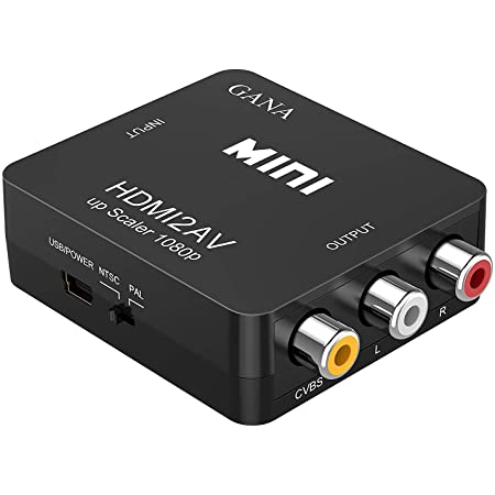 AV to HDMI 変換コンバーター RCA to HDMI 変換器 コンポジット端子ーHDMI端子へ出力用コンバーター 音声転送 720/1080P対応（HDMIケーブルRCAケーブルUSBケーブル付属）