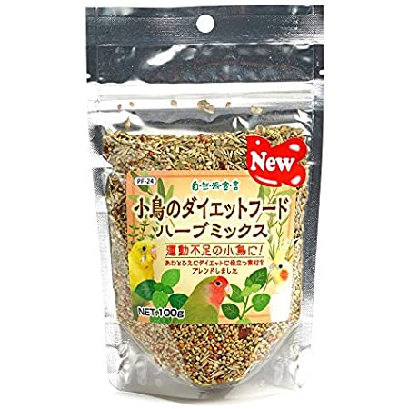 【メール便】 5個セット 黒瀬ペットフード 国産 小松菜チップ 15g×5個セット 【2020年11月リニューアル品】