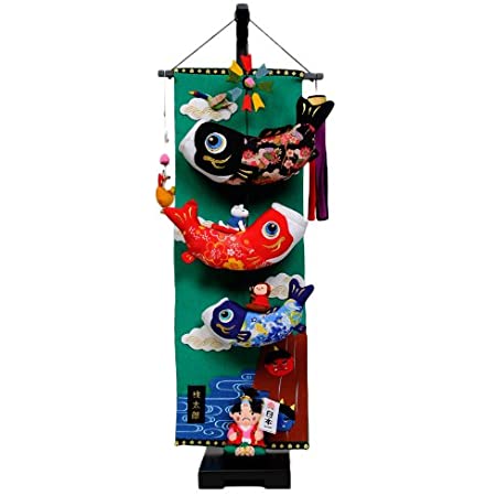 室内鯉のぼり 錦鯉 つるし鯉物語 5色セット 木製飾り台付 高さ62cm こいのぼり 五月人形 端午の節句