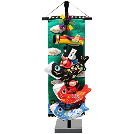 室内鯉のぼり 錦鯉 つるし鯉物語 5色セット 木製飾り台付 高さ62cm こいのぼり 五月人形 端午の節句