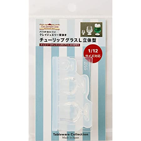 亀島商店 クレイジュエリー型抜き 板チョコ 立体型 ミニ ホビー用ツール 1141