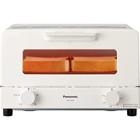 アイリスオーヤマ トースター オーブントースター 4枚焼き 1200W 温度調節機能(80~230度) タイマー60分 自動メニュー20種類 生トースト 上下ヒーター4本 マイコン式 ホワイト MOT-401-W