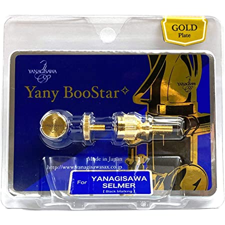 Yany BooStar✧(ヤニー・ブースター)ネック止めネジ ヤマハ用 ゴールドプレート