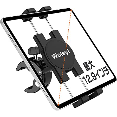 woleyi フィットネスバイク タブレットホルダー トレッドミル取り付け スマホマウント タブレットスタンド 360度回転可能 滑り止め スピンバイク ハンドルバーマウント 対応機種iPad Pro, iPad Air, iPad Mini, iPhone 12 Pro Max/ 12 Mini/ 12/ 11 Pro Max/XR/Xなど4-12.9インチデバイス