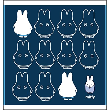 丸眞 ハンドタオル miffy ミッフィー ミッフィーといっしょに 綿100% 抗菌防臭加工 5805017500