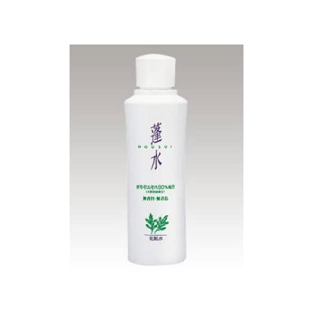 VELY VELY(ブリーブリー) ヨモギバランスエッセンス 150ml（Artemisia Balance Essence 150ml） [並行輸入品]