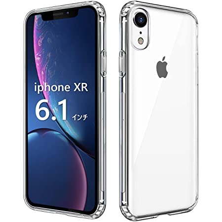 NIMASO ケース iPhone XR 用 軽量 ケース ソフト 全面クリア TPU カバー アイフォン 10r 対応 ワイヤレス充電対応 ベーシック シリーズ NSC21C190