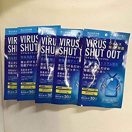 ウイルスシャットアウト 首掛け 空間除菌カード，ウイルスシャットアウト 消毒消臭注意事項持ち運びタイプグッズネック20pcs