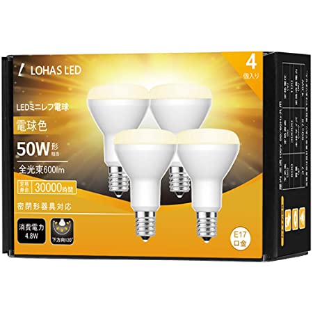 LED電球 E17 ミニレフ球形 調光対応 電球色 2700K 長寿命 省エネ 450lm 40W相当 キッチン 台所 トイレ リビング ダイニング 脱衣所 寝室 廊下 玄関照明用 小型電球 4個入り