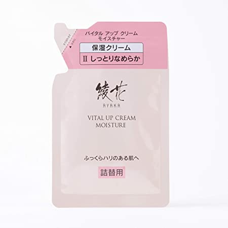 AYAKA(綾花) バイタル アップ ミルク モイスチャー 詰替用