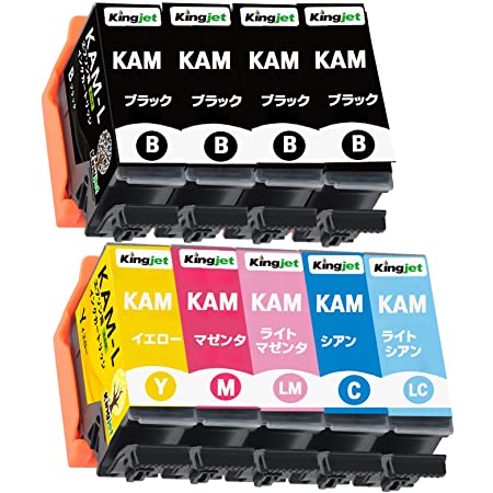 Toner Kingdom KAM-6CL-L カメ 互換インク カートリッジ　エプソン（Epson）用 KAM-6CL+KAM-BK（7本セット) 増量タイプ 互換いんく 対応機種：Epson EP-881AW EP-881AB EP-881AR EP-881AN EP-882AW EP-882AB EP-882AR EP-883AB EP-883AR EP-883AW 個包装 残量表示機能 1年品質保証