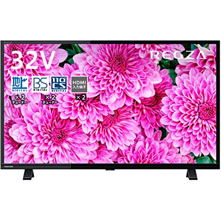 TCL 32型 フルハイビジョン スマートテレビ(Android TV) 32S5200A Amazon Prime Video対応 外付けHDDで裏番組録画対応 2021年モデル 黒