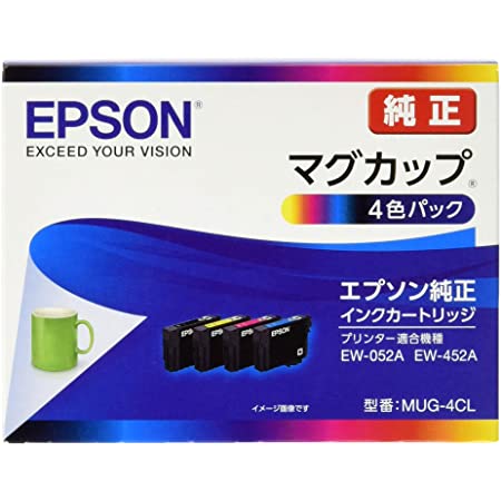 【PRETINK】 Epson 用 エプソン MUG-4CL マグカップ インクカートリッジ 互換インク MUG-4CL (BK/C/M/Y) 4色 セット+ MUG-BK *2 MUG インク 対応 EW-452A EW-052A 品質保証 残量表示機能付 ICチップ付き