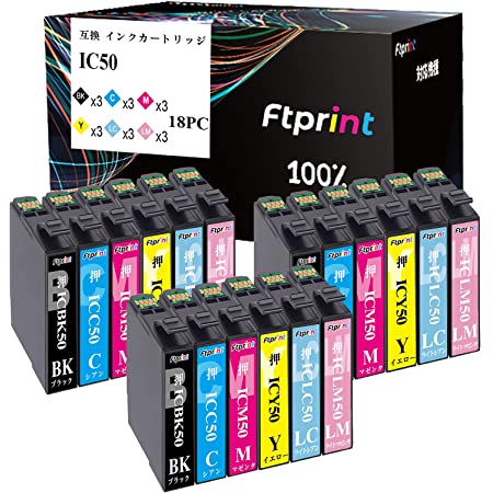 Ftprint用 互換 インクカートリッジ IC6CL50 6色セット ×3 (18本) ICチップ付き 50 IC50 大容量タイプ 汎用 対応機種：EP-301 EP-302 EP-702A EP-703A EP-704A EP-705A EP-774A EP-801A EP-802A EP-803A EP-803AW EP-804A EP-804AR EP-804AW EP-901A EP-901F EP-902A EP-903A EP-903F EP-904A EP-904F PM-A820 PM