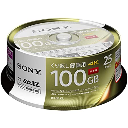 Touch(E-セレクト) BD-R DL 50GB 50枚 ブルーレイ ディスク 片面2層 4k 録画用 6倍速(1-6倍速) 大手メーカー同工場製 【安心の一年保証】