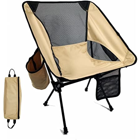 HOMFUL皓風アウトドアチェア キャンプ椅子 通気性ある 折りたたみ より安定 コンパクト 超軽量 イス 収納バッグ付き ハイキング お釣り 登山 耐荷重150kg （カーキ、2ｐｃｓ）…