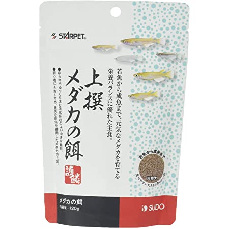 【Amazon.co.jp限定】 コメット 【2個セット】【12mm～20mmのメダカ用】幼魚メダカの主食 30g 30グラム (x 2)