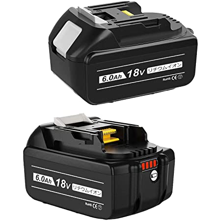 【2個セット】マキタ 18V バッテリー 6.0Ah 電池 交換用 BL1860B マキタ 電動工具 電池 バッテリー LED電力残量表示 BL1830 / BL1840 / BL1850 / BL1860など