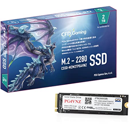 ADATA XPG GAMMIX S70 BLADE 2TB (読取最大 7,400MB/秒) 【PlayStation5 動作確認済】付属ヒートシンク着脱可 M.2 2280 NVMe PCIe Gen4x4 内蔵 SSD 5年保証 国内正規保証 AGAMMIXS70B-2T-CS