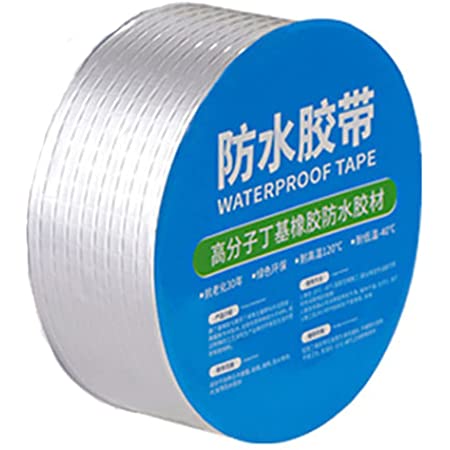 アルミ防水テープ、50mm（W）X10M（L）ブチルシーリング修理テープアルミホイル自己接着性の厚い修理テープ、プールホールパイプルーフRVバスルームのシーリングと固定用
