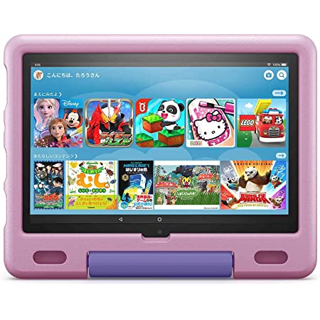 子供用タブレット 7インチ HDディスプレイ キッズタブレット Android 10.0 Tablet PC クアッドコアCPU IPS液晶 Wi-Fi&Bluetooth搭載 1GB RAM+32GB ROM 日本語対応 子どもの贈り物
