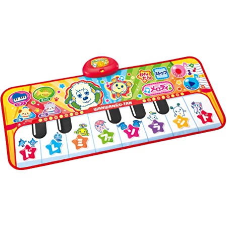 EagleStone おもちゃ ピアノマット 子供 折り畳み 8鍵盤 8種類動物音 5種類楽器音 ミュージックマット 音量調整可能 ピアノ 防水素材 滑り止め クリスマスプレゼント 誕生日ギフト HX9106-A