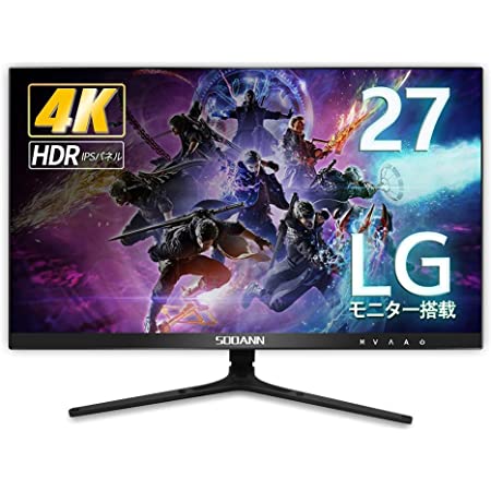 LVYUAN（リョクエン） ゲーミングモニター 27インチ４K IPS液晶モニターディスプレイ HDR400非光沢 IPSパネル USB/HDMI/DP/スピーカー SRGB100%フレームレス ブルーライト低減 超薄型 省スペース