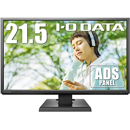 I.O DATA 21.5インチワイド モニター/LCD-MF223EBR/HDMI液晶モニタ/1920×1080/W-LED システム/フルHD/低減機能付き/HDCP/スピーカー内蔵/Switch·PS対応 (整備済み品)