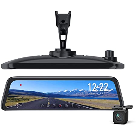 MAXWIN マックスウィン MDR-C010B3+SD-A32G 前後2WAY ドライブレコーダー付デジタルルームミラー(リアカメラ車内タイプ)＆SDカード セット 駐車監視機能搭載 ミラー型 GPS内蔵 フルHD 自動ブレーキシステム搭載車対応