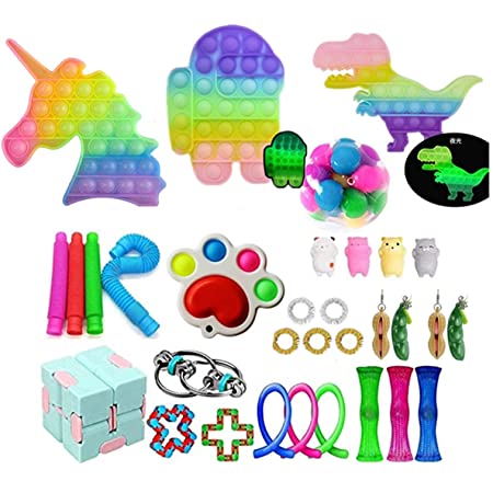 スクイーズ玩具 プッシュポップ ストレス解消グッズ 37pcs Fidget Toy Bubble Sensory Toy Set 減圧おもちゃ バブル フィジェットおもちゃ インテリジェンス発展 知育おもちゃ そわそわおもちゃ 自閉症特別支援 ボードゲーム 子供 大人兼用 プレゼント